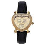 MOVING HEART JH4 Diamond Watch