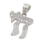 Womens Pi symbol cz pendant Silver42 1