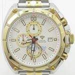 Mens Aqua Master Iced Out Diamond Watch W328AQ7 1