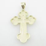 Mens 10K Solid Yellow Gold jesus cross Length - 2.36 inches Width - 1.38 inches 3