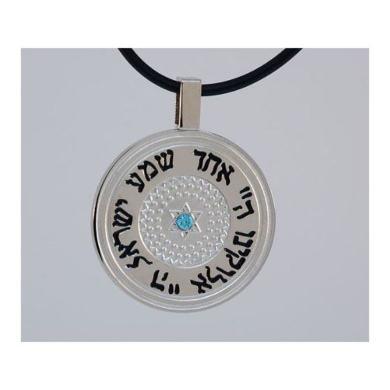 Stainless Steel Circle Pendant Written in Herbew with Blue Stone 1