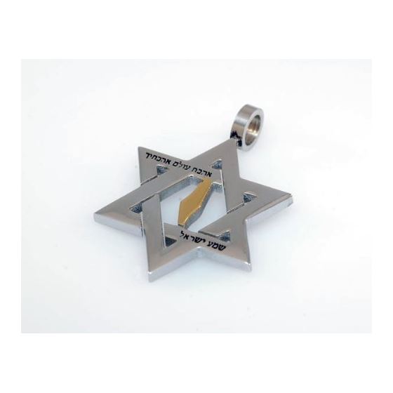 Two Tone Plated Stainless Steel Star of David Pendant with Herbew Writing