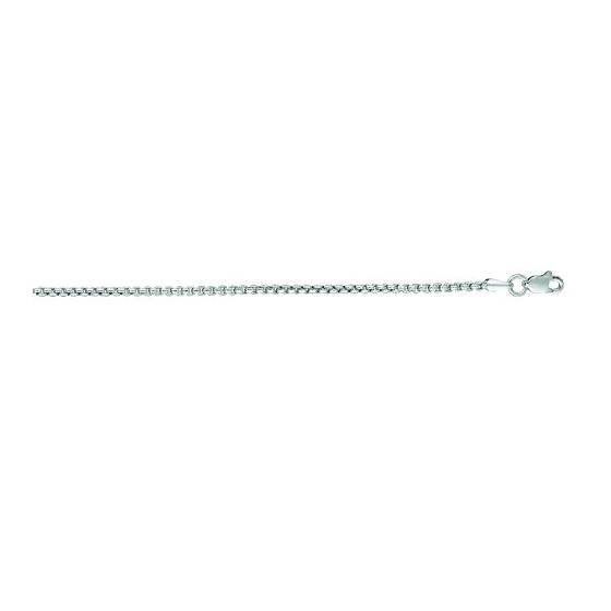 14K White Gold 1.7mm wide Shiny Round Box Chain with Lobster Clasp 1