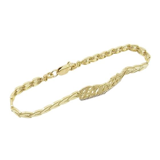 Women 10k Yellow Gold link vintage style bracelet 7.25 inches long and 10mm wide 1