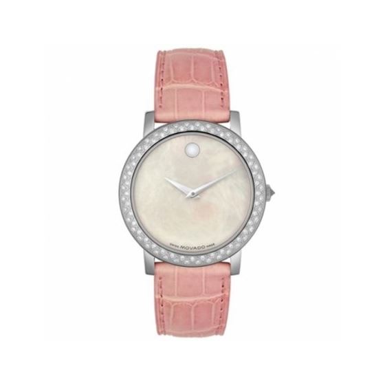 Movado Wrist Watch 605543 35mm