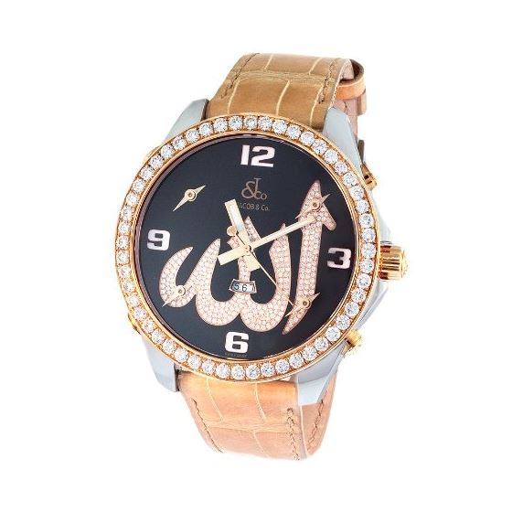 Jacob Co. 18K Rose Gold Leather Band 5Time Zone 4.